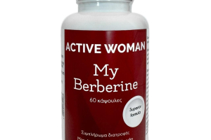 Βερβερίνη Active Woman My Berberine 
